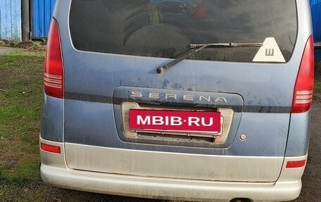 Nissan Serena II, 2001 год, 420 000 рублей, 3 фотография