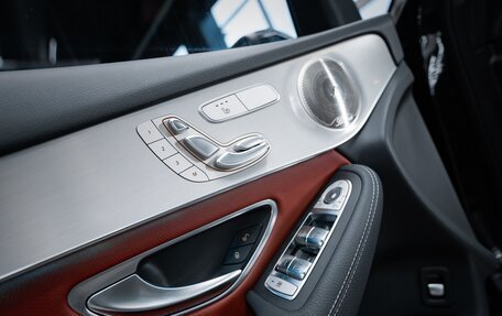 Mercedes-Benz GLC, 2021 год, 5 749 000 рублей, 17 фотография