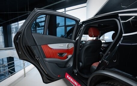 Mercedes-Benz GLC, 2021 год, 5 749 000 рублей, 24 фотография