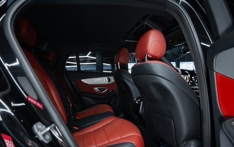 Mercedes-Benz GLC, 2021 год, 5 749 000 рублей, 29 фотография
