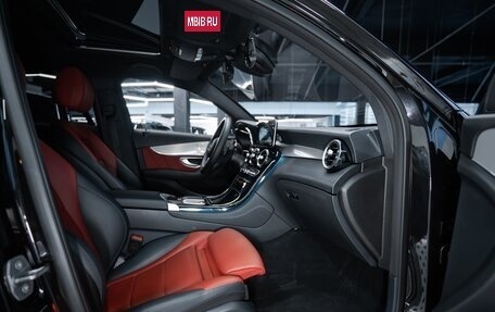 Mercedes-Benz GLC, 2021 год, 5 749 000 рублей, 31 фотография