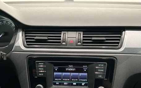 Skoda Rapid I, 2016 год, 999 000 рублей, 18 фотография