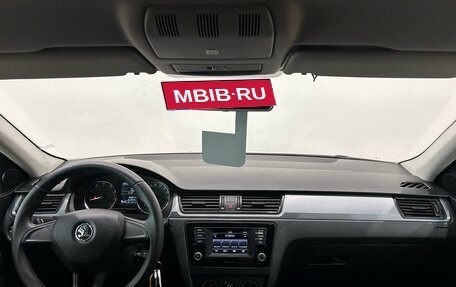 Skoda Rapid I, 2016 год, 999 000 рублей, 17 фотография