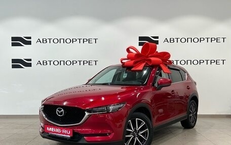 Mazda CX-5 II, 2017 год, 2 799 000 рублей, 3 фотография