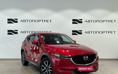 Mazda CX-5 II, 2017 год, 2 799 000 рублей, 9 фотография