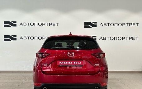 Mazda CX-5 II, 2017 год, 2 799 000 рублей, 6 фотография