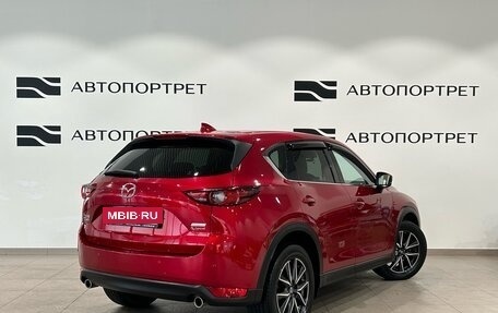 Mazda CX-5 II, 2017 год, 2 799 000 рублей, 7 фотография