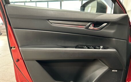 Mazda CX-5 II, 2017 год, 2 799 000 рублей, 16 фотография