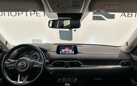 Mazda CX-5 II, 2017 год, 2 799 000 рублей, 17 фотография