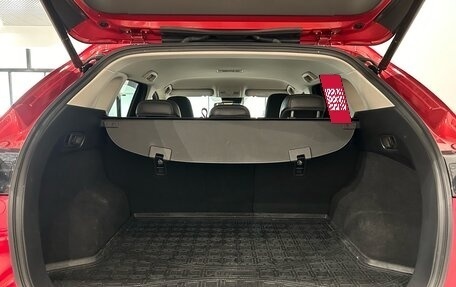 Mazda CX-5 II, 2017 год, 2 799 000 рублей, 12 фотография