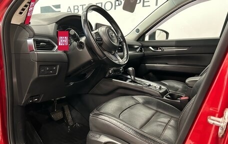Mazda CX-5 II, 2017 год, 2 799 000 рублей, 15 фотография
