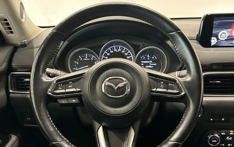 Mazda CX-5 II, 2017 год, 2 799 000 рублей, 21 фотография