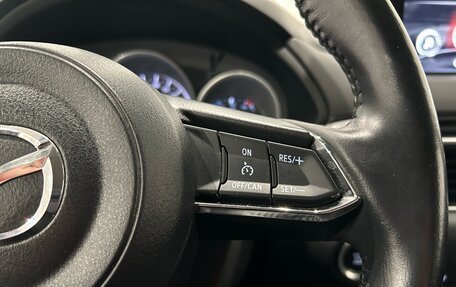 Mazda CX-5 II, 2017 год, 2 799 000 рублей, 23 фотография