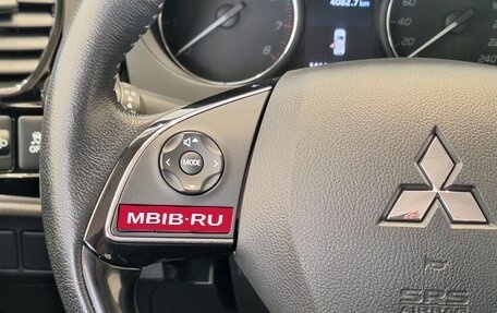 Mitsubishi Outlander III рестайлинг 3, 2018 год, 1 899 000 рублей, 19 фотография