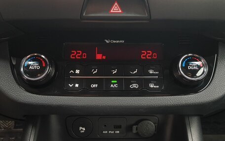 KIA Sportage III, 2012 год, 1 349 000 рублей, 9 фотография