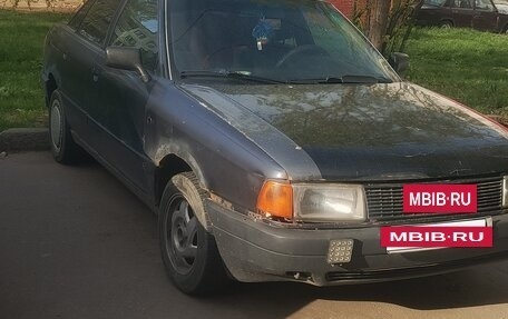 Audi 80, 1991 год, 100 000 рублей, 3 фотография