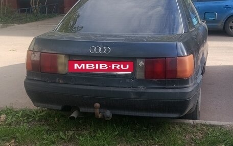 Audi 80, 1991 год, 100 000 рублей, 2 фотография