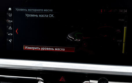 BMW 3 серия, 2019 год, 3 100 000 рублей, 24 фотография
