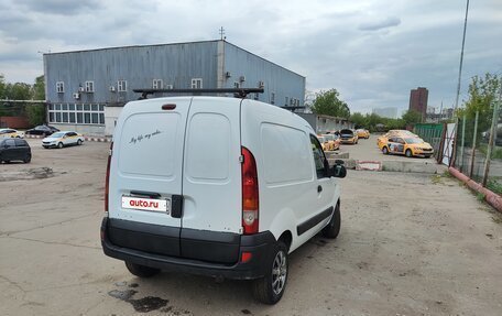 Renault Kangoo II рестайлинг, 2008 год, 430 000 рублей, 4 фотография