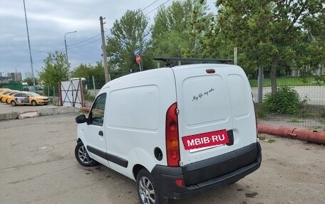 Renault Kangoo II рестайлинг, 2008 год, 430 000 рублей, 3 фотография