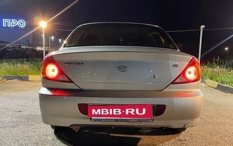 KIA Spectra II (LD), 2009 год, 350 000 рублей, 5 фотография