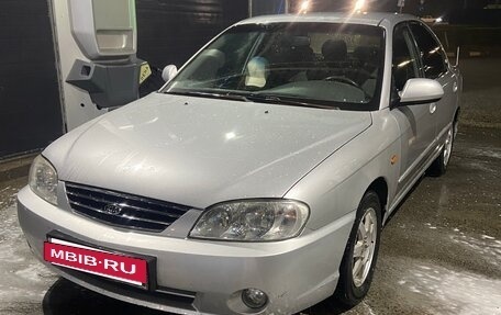 KIA Spectra II (LD), 2009 год, 350 000 рублей, 7 фотография