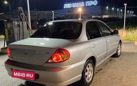KIA Spectra II (LD), 2009 год, 350 000 рублей, 2 фотография