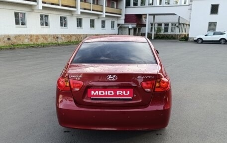 Hyundai Elantra IV, 2008 год, 446 500 рублей, 8 фотография