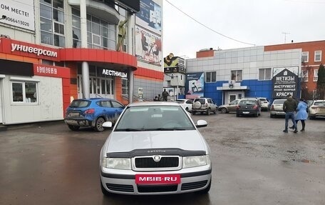 Skoda Octavia IV, 2010 год, 769 000 рублей, 2 фотография