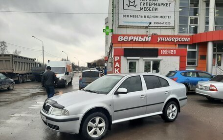 Skoda Octavia IV, 2010 год, 769 000 рублей, 8 фотография