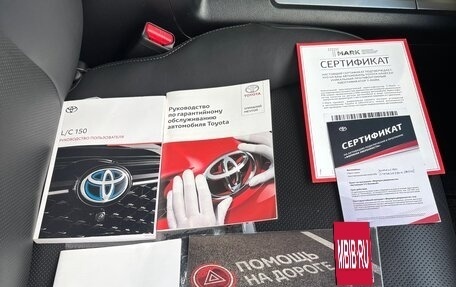 Toyota Land Cruiser Prado 150 рестайлинг 2, 2020 год, 7 350 000 рублей, 14 фотография