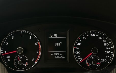 Volkswagen Jetta VI, 2014 год, 949 000 рублей, 22 фотография