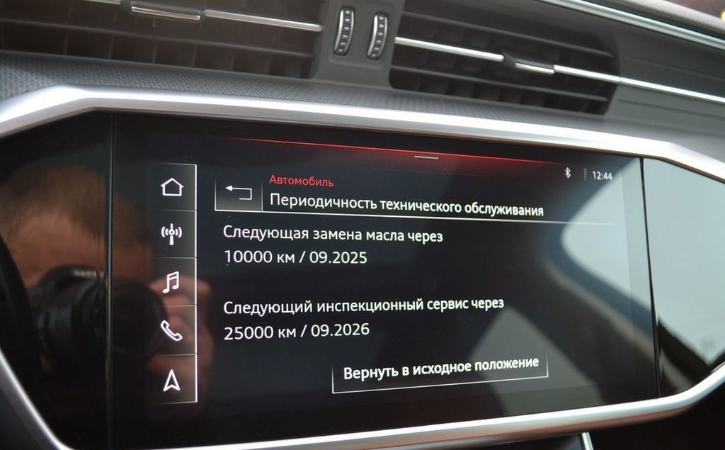 Audi A6 Allroad Quattro, 2020 год, 5 850 000 рублей, 35 фотография