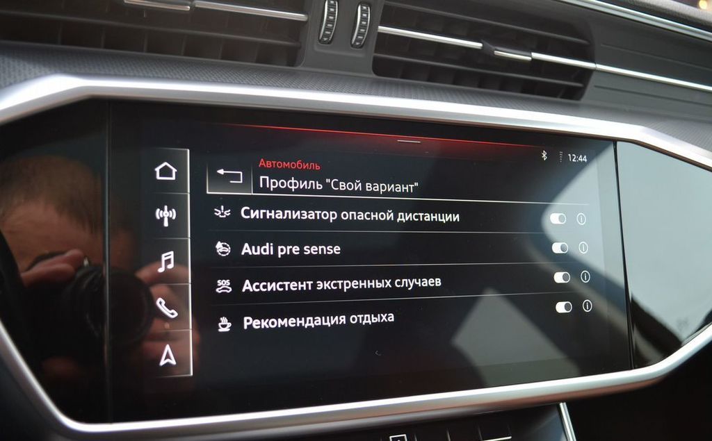 Audi A6 Allroad Quattro, 2020 год, 5 850 000 рублей, 34 фотография
