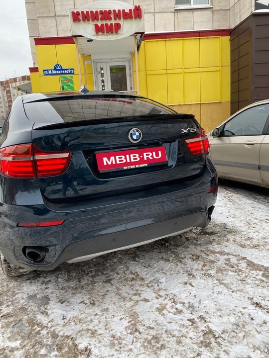 BMW X6 E71 рестайлинг, 2012 год, 2 650 000 рублей, 30 фотография