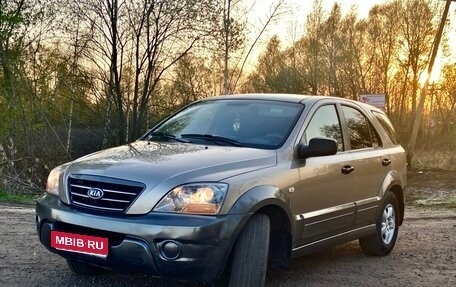 KIA Sorento IV, 2007 год, 580 000 рублей, 1 фотография