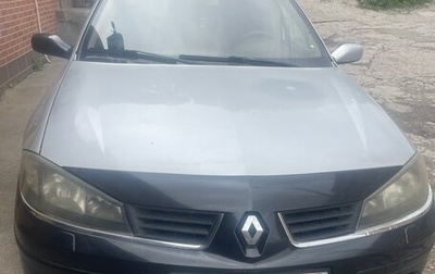 Renault Laguna II, 2006 год, 400 000 рублей, 1 фотография