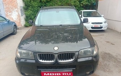 BMW X3, 2006 год, 780 000 рублей, 1 фотография