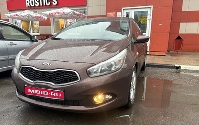 KIA cee'd III, 2013 год, 870 000 рублей, 1 фотография