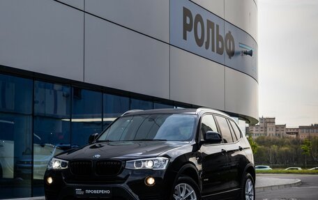 BMW X3, 2017 год, 2 049 000 рублей, 1 фотография
