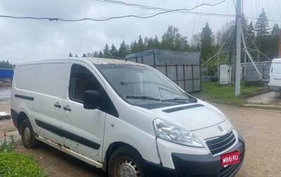 Peugeot Expert II, 2013 год, 780 000 рублей, 1 фотография