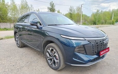 Haval F7, 2024 год, 2 935 000 рублей, 1 фотография