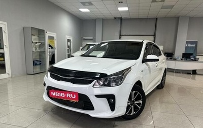 KIA Rio IV, 2019 год, 849 000 рублей, 1 фотография