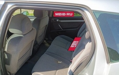 Peugeot 407, 2004 год, 190 000 рублей, 1 фотография