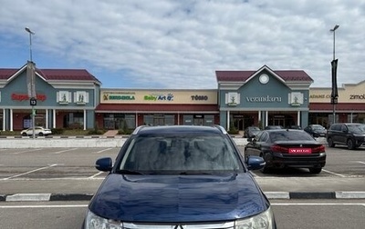 Mitsubishi Outlander III рестайлинг 3, 2014 год, 1 000 000 рублей, 1 фотография