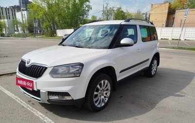 Skoda Yeti I рестайлинг, 2013 год, 870 000 рублей, 1 фотография