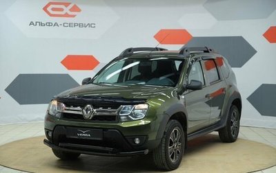 Renault Duster I рестайлинг, 2018 год, 1 390 000 рублей, 1 фотография