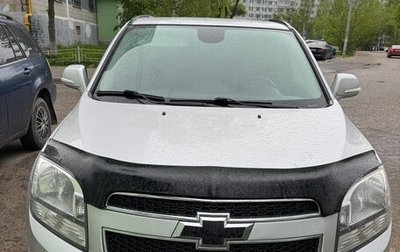 Chevrolet Orlando I, 2014 год, 1 300 000 рублей, 1 фотография