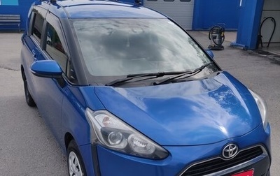 Toyota Sienta II, 2018 год, 1 350 000 рублей, 1 фотография