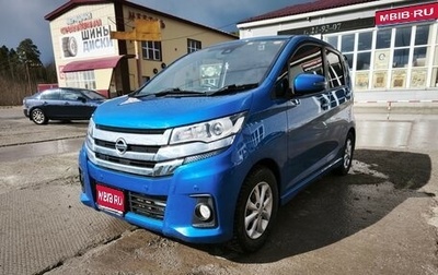 Nissan Dayz I рестайлинг, 2018 год, 900 000 рублей, 1 фотография
